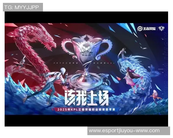 电竞实时数据揭示EDG在王者荣耀中的实力排名创新高引发热议